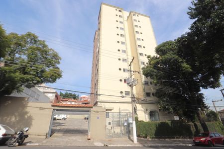 Apartamento para alugar com 76m², 2 quartos e 1 vagaFachada