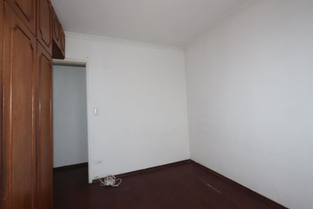 Apartamento para alugar com 76m², 2 quartos e 1 vagaQuarto 2