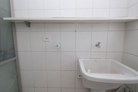 Apartamento para alugar com 76m², 2 quartos e 1 vagaLavanderia