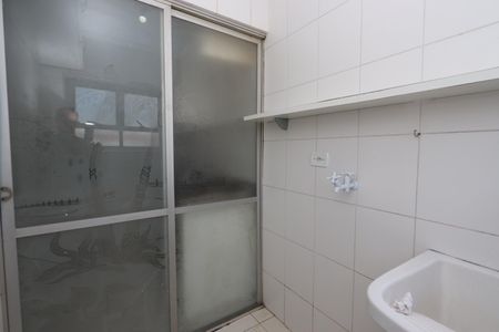 Apartamento para alugar com 76m², 2 quartos e 1 vagaLavanderia