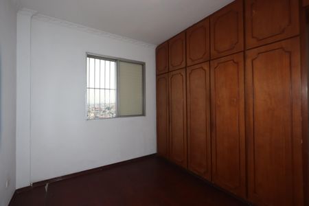 Apartamento para alugar com 76m², 2 quartos e 1 vagaQuarto 2