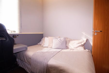Apartamento para alugar com 62m², 2 quartos e 2 vagas Apartamento para alugar com 62m², 2 quartos e 2 vagasQuarto 01 - Escritório