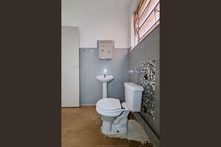Apartamento para alugar com 107m², 2 quartos e 1 vaga Apartamento para alugar com 107m², 2 quartos e 1 vagaBanheiro