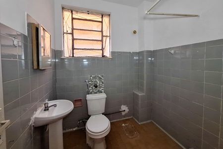 Apartamento para alugar com 107m², 2 quartos e 1 vaga Apartamento para alugar com 107m², 2 quartos e 1 vagaBanheiro