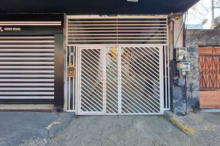 Apartamento para alugar com 107m², 2 quartos e 1 vaga Apartamento para alugar com 107m², 2 quartos e 1 vagaFachada