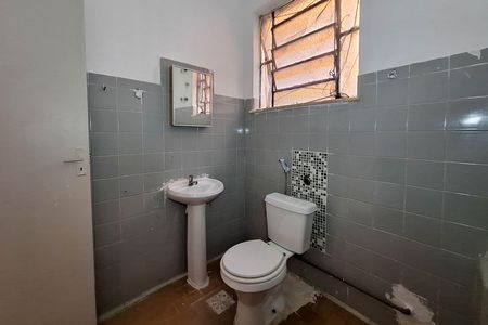 Apartamento para alugar com 107m², 2 quartos e 1 vaga Apartamento para alugar com 107m², 2 quartos e 1 vagaBanheiro