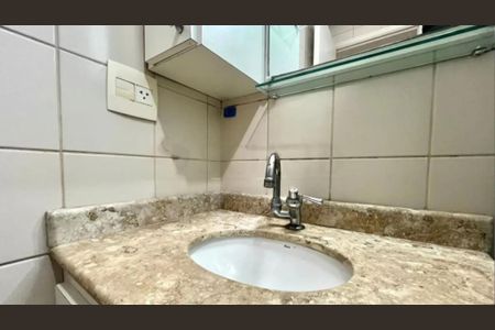 Apartamento à venda com 70m², 3 quartos e 2 vagas
