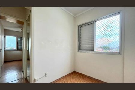 Apartamento à venda com 3 quartos, 70m² em Vila Campestre, São Paulo