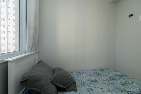 Apartamento para alugar com 39m², 2 quartos e sem vaga Apartamento para alugar com 39m², 2 quartos e sem vagaQuarto 2