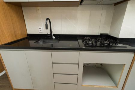 Apartamento para alugar com 39m², 2 quartos e sem vaga Apartamento para alugar com 39m², 2 quartos e sem vagaCozinha