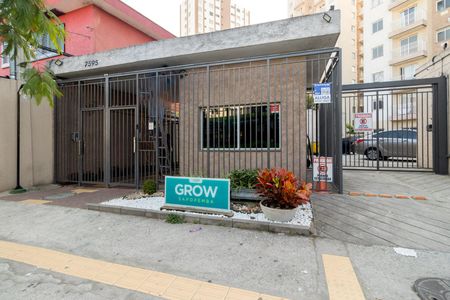 Apartamento para alugar com 39m², 2 quartos e sem vaga Apartamento para alugar com 39m², 2 quartos e sem vagaFachada e portaria