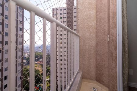 Apartamento para alugar com 39m², 2 quartos e sem vaga Apartamento para alugar com 39m², 2 quartos e sem vagaVaranda da Sala