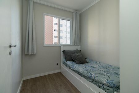Apartamento para alugar com 39m², 2 quartos e sem vaga Apartamento para alugar com 39m², 2 quartos e sem vagaQuarto 2