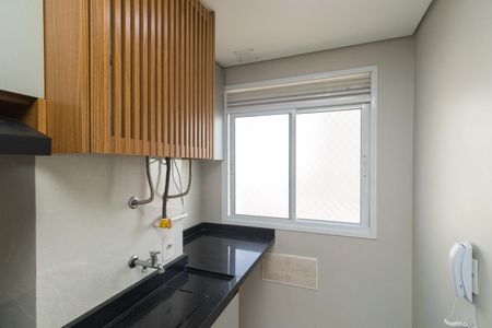 Apartamento para alugar com 39m², 2 quartos e sem vaga Apartamento para alugar com 39m², 2 quartos e sem vagaÁrea de Serviço