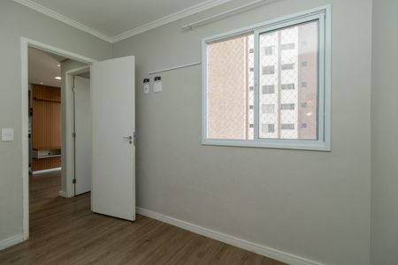 Apartamento para alugar com 39m², 2 quartos e sem vaga Apartamento para alugar com 39m², 2 quartos e sem vagaQuarto 1