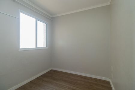 Apartamento para alugar com 39m², 2 quartos e sem vaga Apartamento para alugar com 39m², 2 quartos e sem vagaQuarto 1