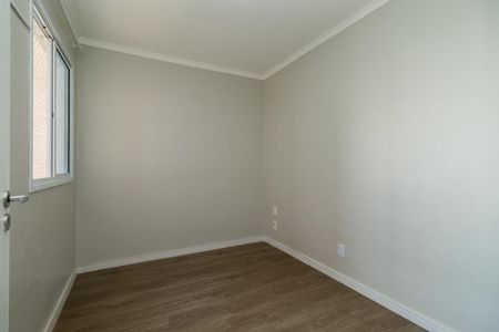 Apartamento para alugar com 39m², 2 quartos e sem vaga Apartamento para alugar com 39m², 2 quartos e sem vagaQuarto 1