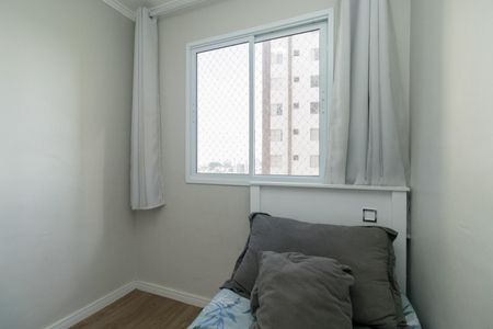 Apartamento para alugar com 39m², 2 quartos e sem vaga Apartamento para alugar com 39m², 2 quartos e sem vagaQuarto 2