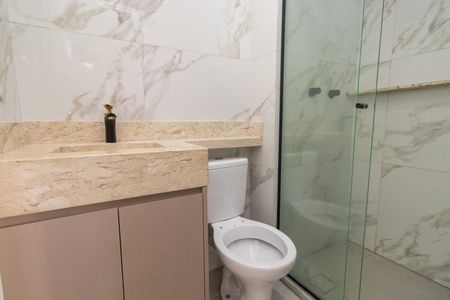 Apartamento para alugar com 39m², 2 quartos e sem vaga Apartamento para alugar com 39m², 2 quartos e sem vagaBanheiro