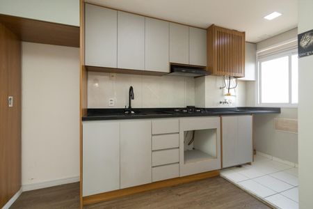 Apartamento para alugar com 39m², 2 quartos e sem vaga Apartamento para alugar com 39m², 2 quartos e sem vagaCozinha