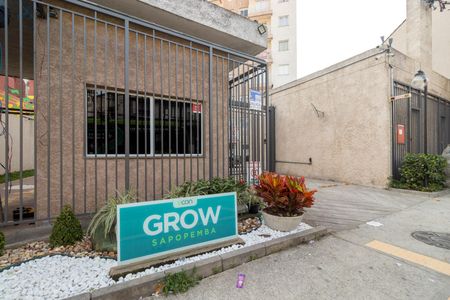 Apartamento para alugar com 39m², 2 quartos e sem vaga Apartamento para alugar com 39m², 2 quartos e sem vagaFachada e portaria