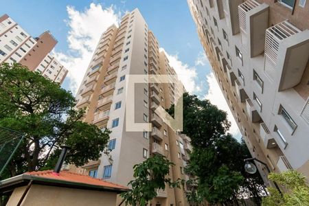 Apartamento para alugar com 39m², 2 quartos e sem vaga Apartamento para alugar com 39m², 2 quartos e sem vagaÁrea comum - Jardim