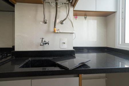 Apartamento para alugar com 39m², 2 quartos e sem vaga Apartamento para alugar com 39m², 2 quartos e sem vagaÁrea de Serviço