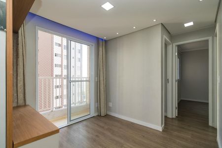 Apartamento para alugar com 39m², 2 quartos e sem vaga Apartamento para alugar com 39m², 2 quartos e sem vagaSala