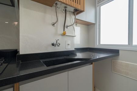 Apartamento para alugar com 39m², 2 quartos e sem vaga Apartamento para alugar com 39m², 2 quartos e sem vagaÁrea de Serviço