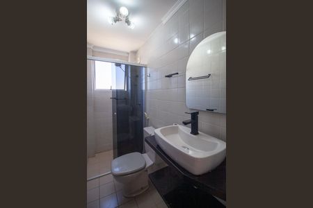 Apartamento para alugar com 60m², 2 quartos e 1 vagaBanheiro