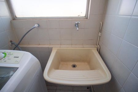 Apartamento para alugar com 60m², 2 quartos e 1 vagaÁrea de Serviço