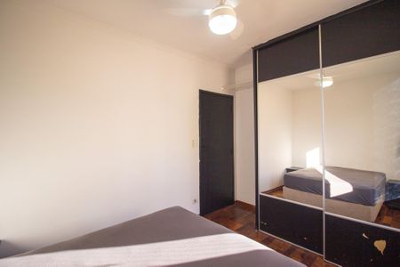 Quarto de apartamento para alugar com 2 quartos, 60m² em Jardim Magnolia, Sorocaba