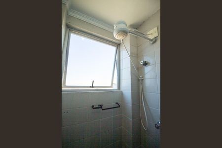 Apartamento para alugar com 60m², 2 quartos e 1 vagaBanheiro