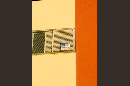 Apartamento para alugar com 60m², 2 quartos e 1 vagaPlaquinha