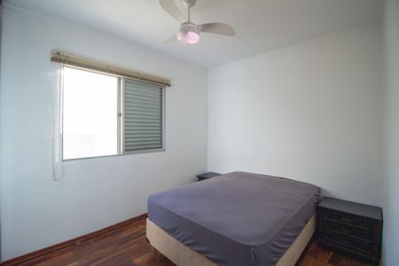 Apartamento para alugar com 60m², 2 quartos e 1 vagaQuarto