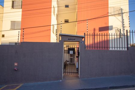 Apartamento para alugar com 60m², 2 quartos e 1 vagaFachada