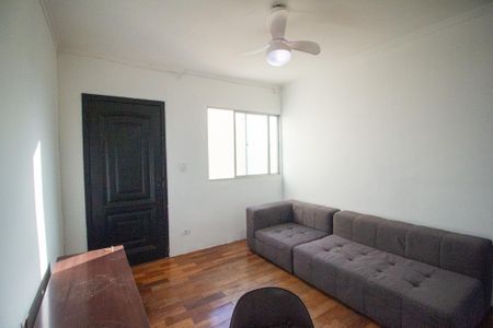 Apartamento para alugar com 60m², 2 quartos e 1 vagaSala