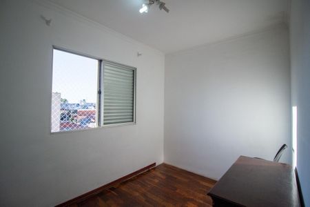 Apartamento para alugar com 60m², 2 quartos e 1 vagaQuarto 2
