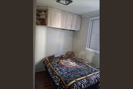 Apartamento à venda com 3 quartos, 62m² em Vila Inglesa, São Paulo