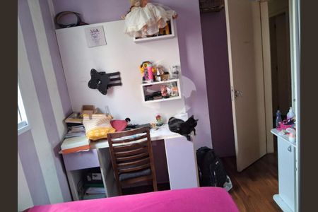 Apartamento à venda com 62m², 3 quartos e 1 vaga
