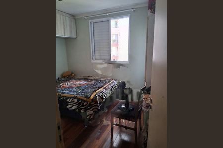 Apartamento à venda com 62m², 3 quartos e 1 vaga