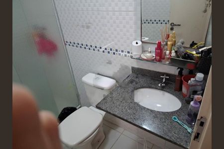 Apartamento à venda com 62m², 3 quartos e 1 vaga