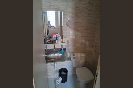 Apartamento à venda com 62m², 3 quartos e 1 vaga