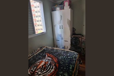 Apartamento à venda com 62m², 3 quartos e 1 vaga