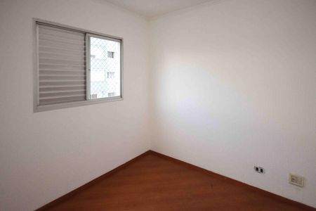Apartamento para alugar com 64m², 2 quartos e 1 vaga Apartamento para alugar com 64m², 2 quartos e 1 vagaQuarto