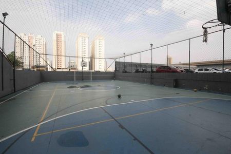 Apartamento para alugar com 64m², 2 quartos e 1 vaga Apartamento para alugar com 64m², 2 quartos e 1 vagaQuadra