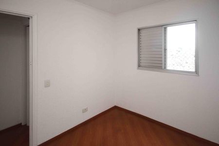 Apartamento para alugar com 64m², 2 quartos e 1 vaga Apartamento para alugar com 64m², 2 quartos e 1 vagaQuarto