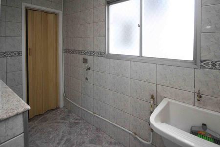 Apartamento para alugar com 64m², 2 quartos e 1 vaga Apartamento para alugar com 64m², 2 quartos e 1 vagaÁrea de Serviço