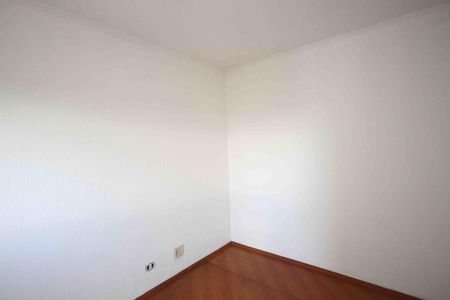 Apartamento para alugar com 64m², 2 quartos e 1 vaga Apartamento para alugar com 64m², 2 quartos e 1 vagaQuarto