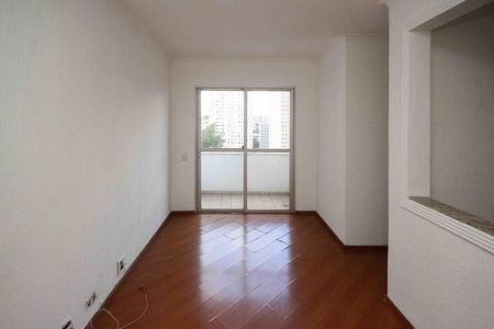 Apartamento para alugar com 64m², 2 quartos e 1 vaga Apartamento para alugar com 64m², 2 quartos e 1 vagaSala